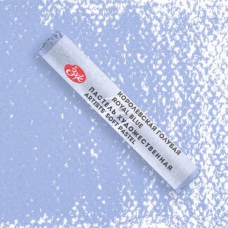 Мастер-Класс художественная пастель Королевская голубая