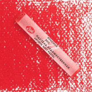 Мастер-Класс художественная пастель Красная