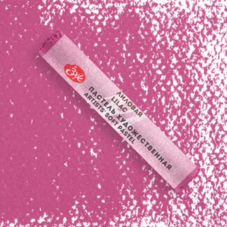 Мастер-Класс художественная пастель Лиловая