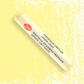 Мастер-Класс художественная пастель Лимонная светлая