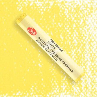 Мастер-Класс художественная пастель Лимонная