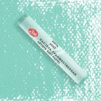 Мастер-Класс художественная пастель Мята