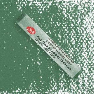 Мастер-Класс художественная пастель Окись хрома светлая