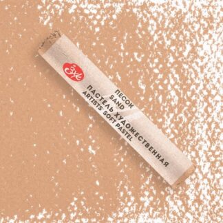 Мастер-Класс художественная пастель Песок