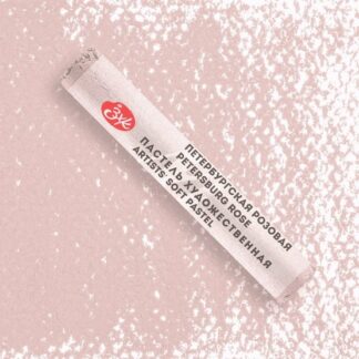 Мастер-Класс художественная пастель Петербургская розовая