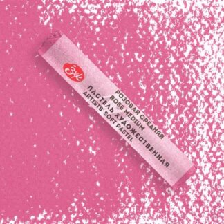 Мастер-Класс художественная пастель Розовая средняя