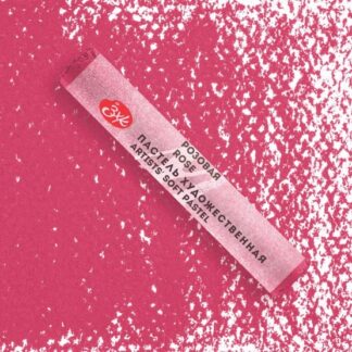 Мастер-Класс художественная пастель Розовая