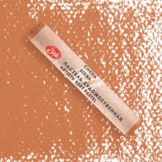 Мастер-Класс художественная пастель Сиена