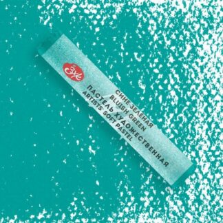 Мастер-Класс художественная пастель Сине-зеленая