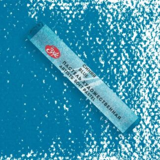 Мастер-Класс художественная пастель Синяя