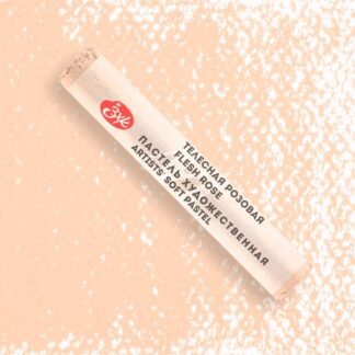 Мастер-Класс художественная пастель Телесная розовая