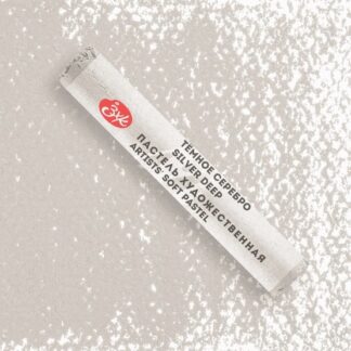 Мастер-Класс художественная пастель Темное серебро