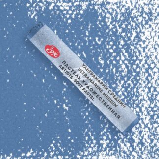 Мастер-Класс художественная пастель Ультрамарин средний