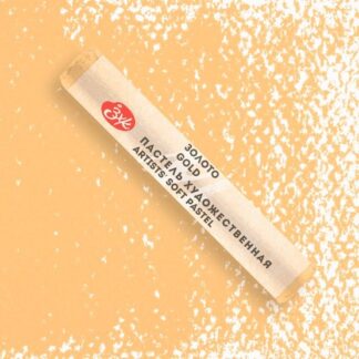 Мастер-Класс художественная пастель Золото