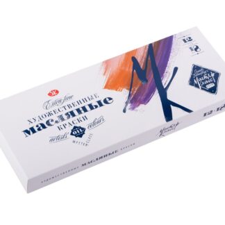 Мастер-Класс Набор масло картон, 12 шт х18 мл