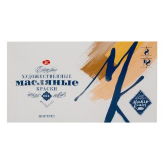 Мастер-Класс Набор масло "Портрет" картон, 8 шт х18мл