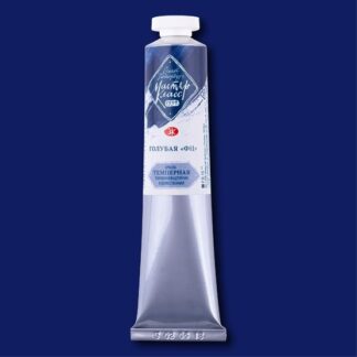 Мастер-Класс темпера 46мл Голубая ФЦ