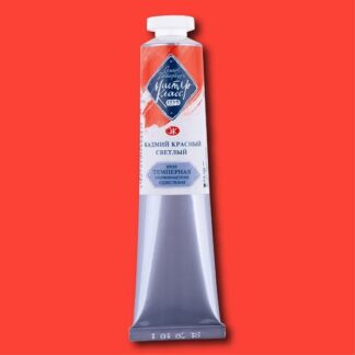 Мастер-Класс темпера 46мл Кадмий красный светлый