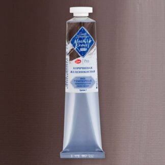 Мастер-Класс темпера 46мл Коричневая железоокисная