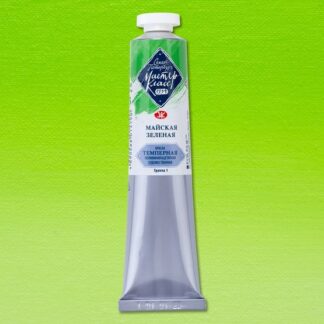 Мастер-Класс темпера 46мл Майская зеленая