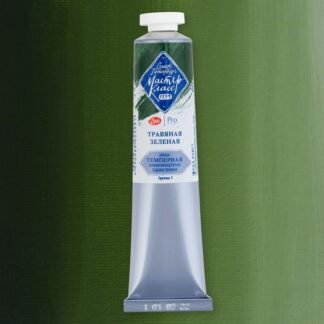 Мастер-Класс темпера 46мл Травяная зеленая