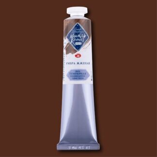 Мастер-Класс темпера 46мл Умбра жженая