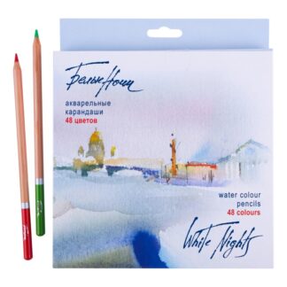 Набор акварельных карандашей Белые Ночи, 48 цветов, в картонной коробке