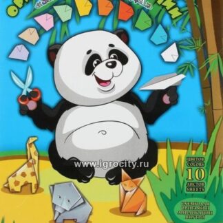 Набор цветной бумаги для оригами и аппликации Забавная Панда, 80 г/м2, А4, 10л, 10 цветов