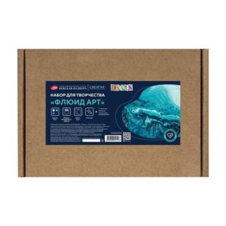 Набор для творчества Decola Флюид Арт "Море"