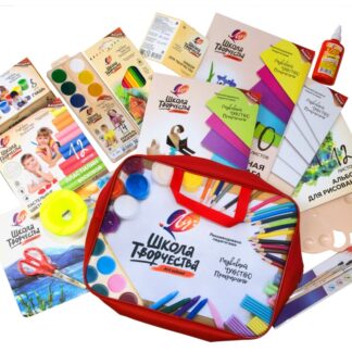 Набор для творчества Школа творчества Луч