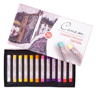 Набор художественной пастели Сонет, 36 цв.