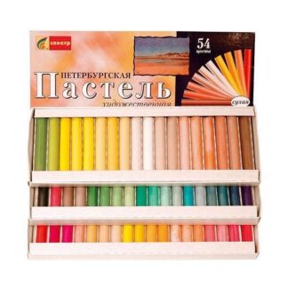 Набор пастели художественной "Петербургская" 54 цвета