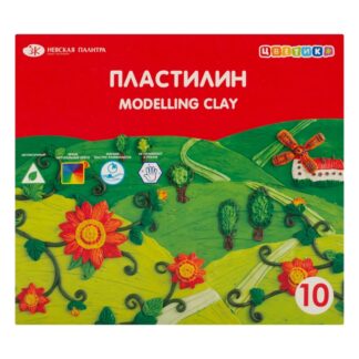 Набор пластилина детского классического "Цветик", со стеком, 10 цветов, 150 гр