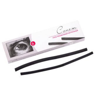 Набор угля натурального для рисования Сонет,160мм, диаметр-6/8 мм, 6 шт