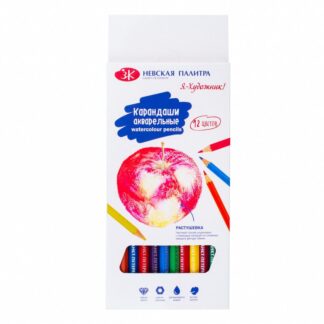 НЕВСКАЯ ПАЛИТРА Я - Художник! Набор акварельных шестигранных карандашей, 12 цветов, картон