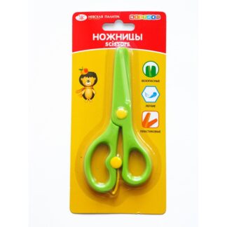 Ножницы 13,5см Цветик пластиковые, с закругленными концами