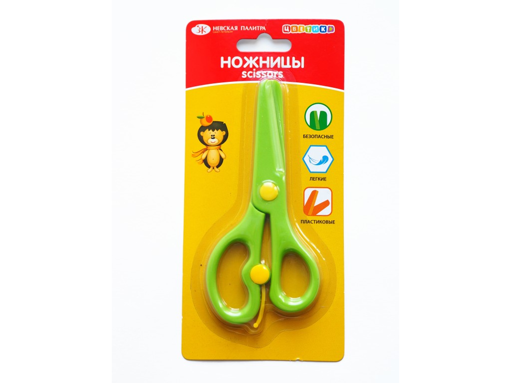 Ножницы 13,5см Цветик пластиковые, с закругленными концами