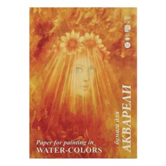 Папка для акварели «Флора», 200 гм/2, А3, 10 л