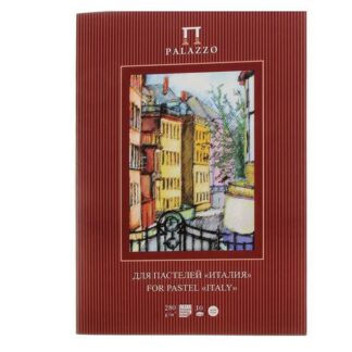 Папка для пастели Palazzo Premium Италия, 280 г/м2, А3, 10 л, слоновая кость