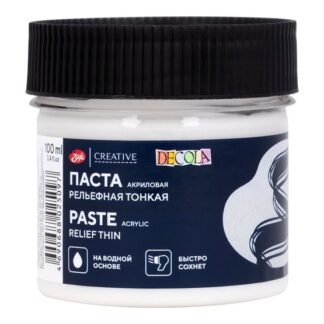 Паста акриловая 100мл Декола художественная рельефная тонкая