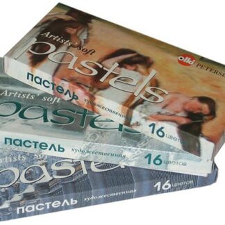 Пастель 16 цветов "Портрет" №21