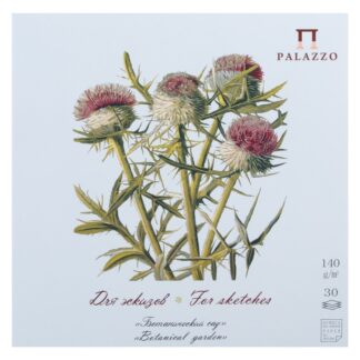 Планшет для эскизов «Ботанический сад» (Чертополох), 140 г/м2, 210х210 мм, 30 л, светло-голубой