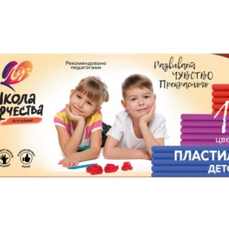 Пластилин 12цв Луч Школа творчества