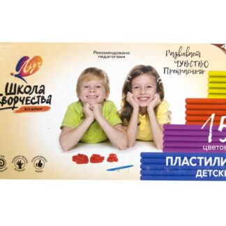 Пластилин 15цв Луч Школа творчества