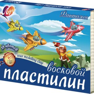 Пластилин 18цв Луч Фантазия мягкий (восковой), 315гр, со стеком