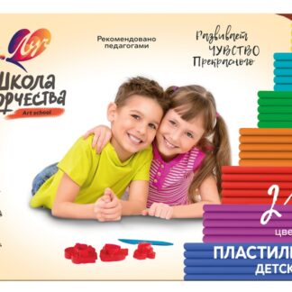 Пластилин 21цв Луч Школа творчества