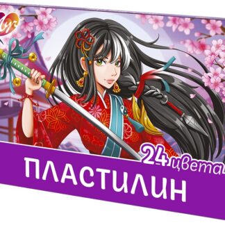 Пластилин 24цв Луч Аниме (сиреневый)