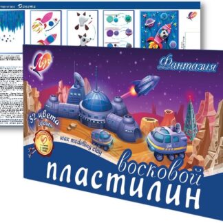 Пластилин 32цв Луч Фантазия мягкий (восковой)
