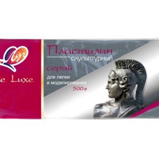 Пластилин Луч Скульптурный 500г серый