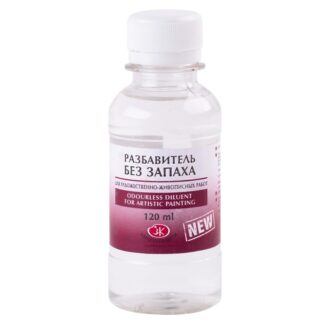 Разбавитель без запаха 120 мл Невская Палитра флакон